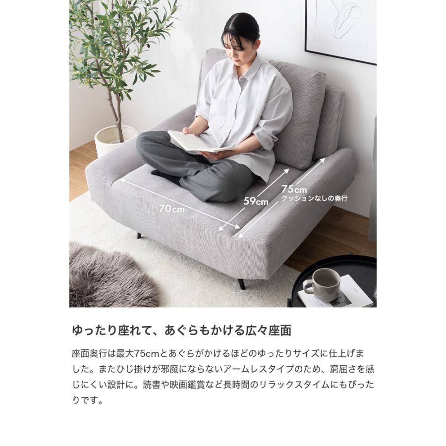 一人掛けソファ 1人用ソファ 1人掛けソファ 椅子 ソファー イス チェア
