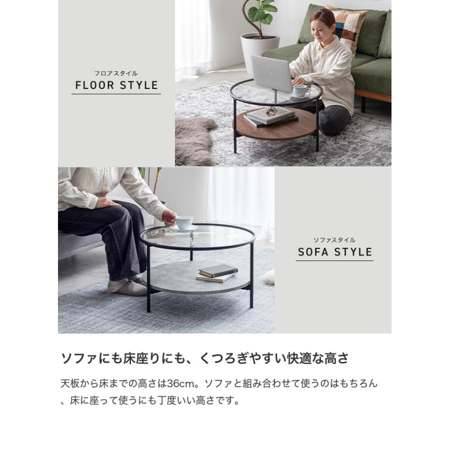 センターテーブル ローテーブル ガラステーブル リビングテーブル