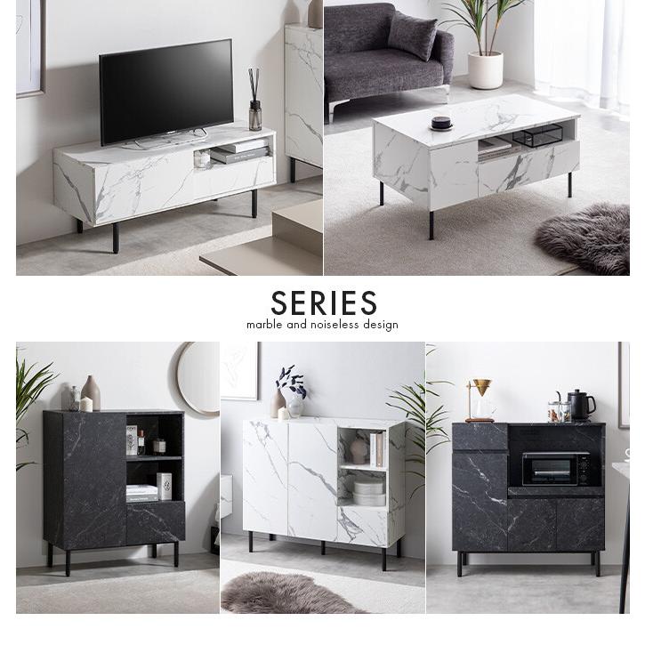 テレビ台 テレビボード TV台 ローボード 大理石柄 コンパクト 省