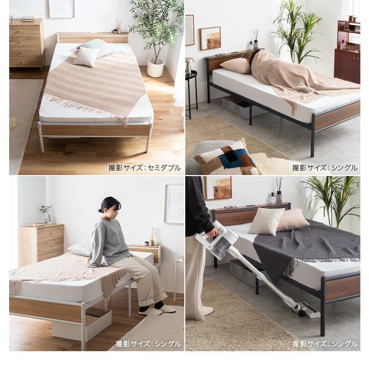 超高密度ポケットコイルマットレス付 】シングルベッド パイプ