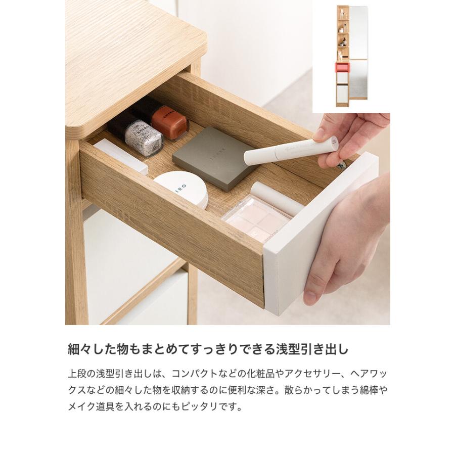 ドレッサー 鏡台 テーブル コンパクト 姿見ドレッサー 化粧台 ミニ