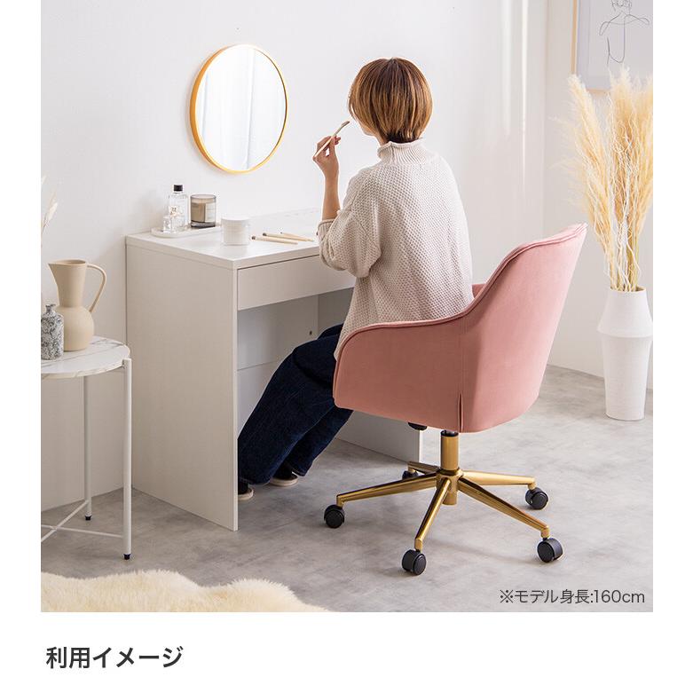 デスクチェア オフィスチェア ベロア ハイバック キャスター付 昇降