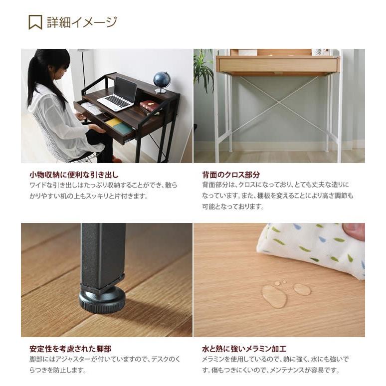 デスク ゲーミングデスク パソコン 机 収納 木 シンプル 引き出し 木製