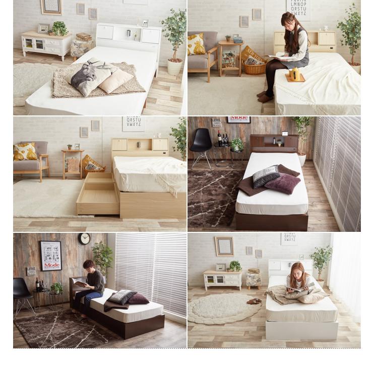 フレームのみ 】ベッド 収納付きベッド セミダブル フレーム 引き出し