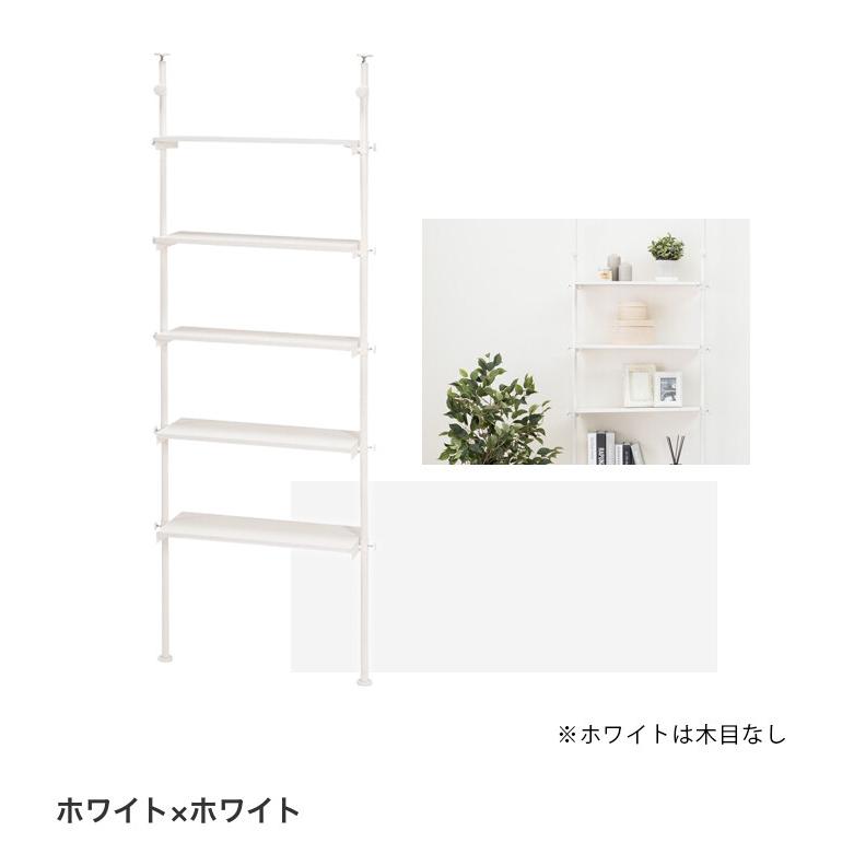 突っ張り棚 突っ張りラック 壁面収納 ラック パーテーション シェルフ