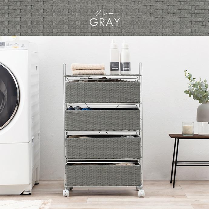 ランドリー ラック チェスト ランドリーラック ランドリーチェスト