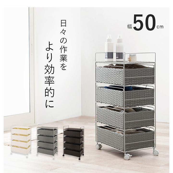 ランドリー ラック チェスト ランドリーラック ランドリーチェスト