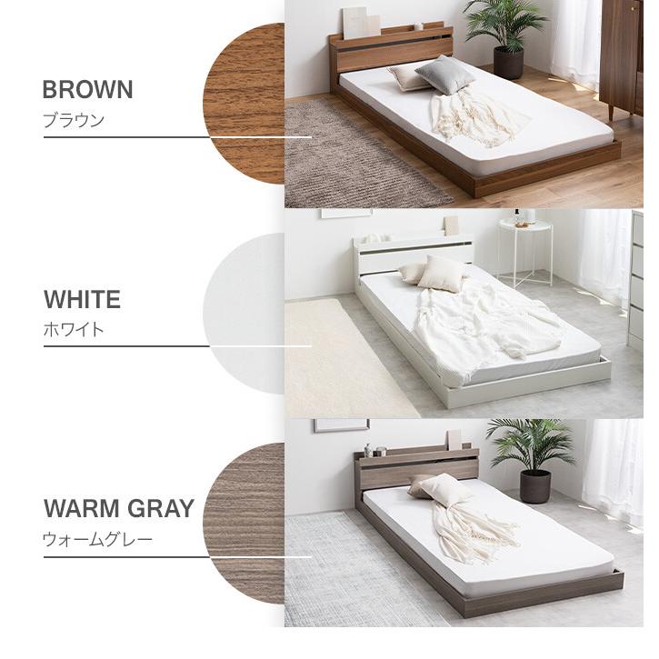 フレームのみ 】ベッド ローベッド フロアベッド セミダブル セミ
