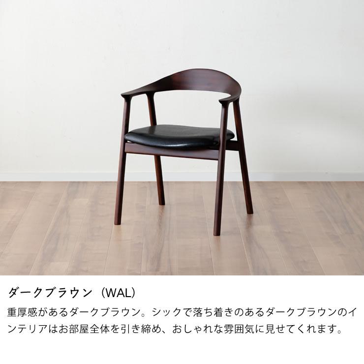 木製ダイニングチェア 1脚 ※代引き不可 : 家具の里 - 通販 - Yahoo