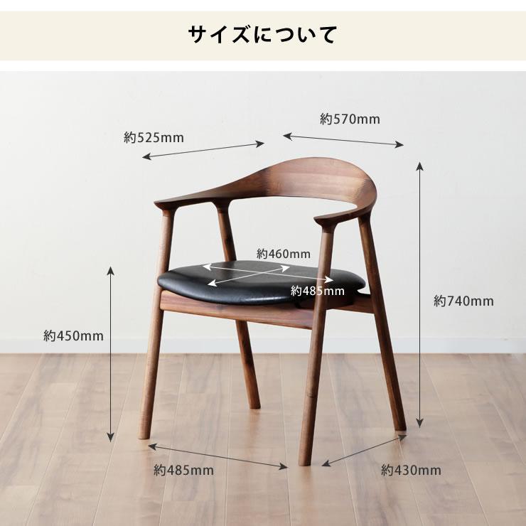 木製ダイニングチェア 1脚 ※代引き不可 : 家具の里 - 通販 - Yahoo