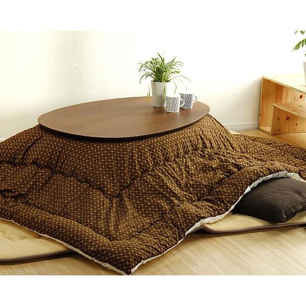 家具調コタツ・こたつ 楕円 120cm幅 木製（ウォールナット材） : 家具