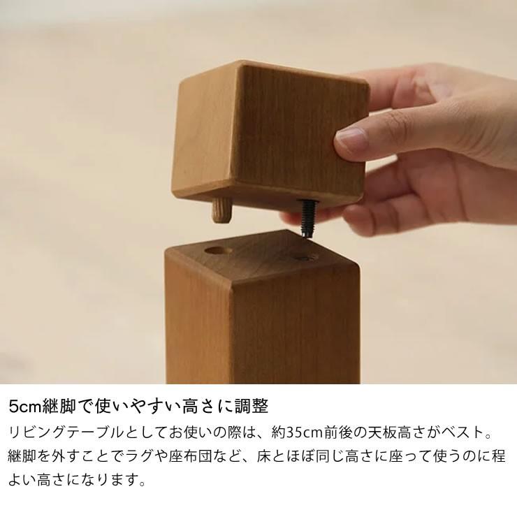 おしゃれなオリジナルデザインの 家具調こたつ 長方形 120cm幅