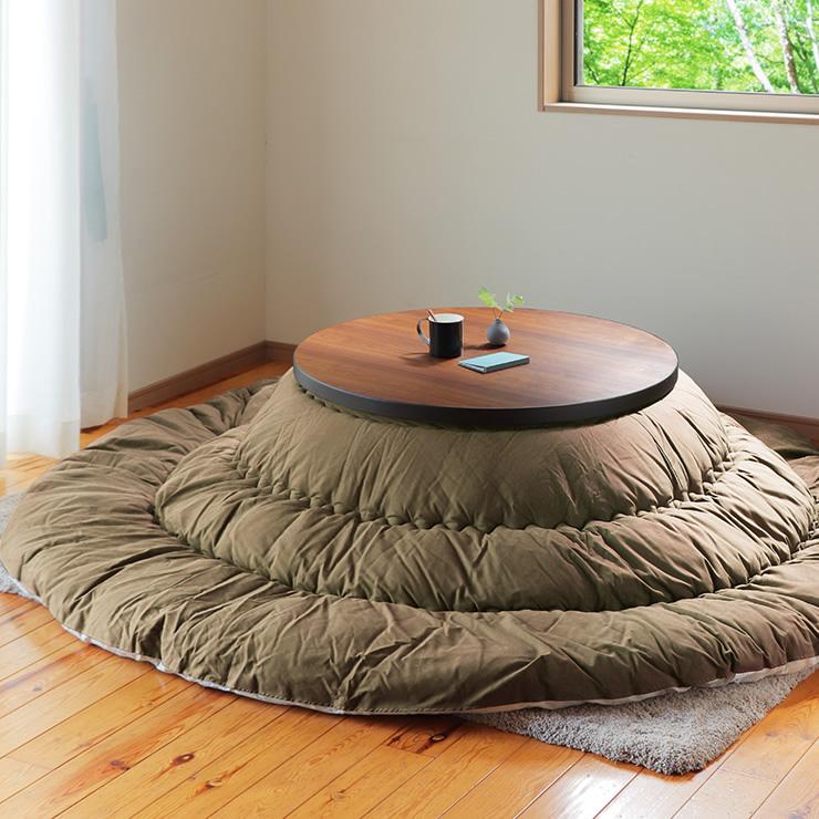 家具調こたつ 円形 90cm 木製 ナラ材/ウォールナット材 折れ脚タイプ