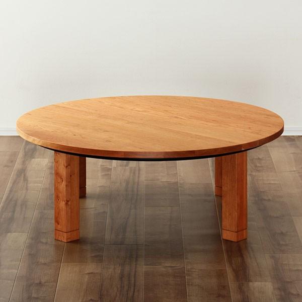 家具調コタツ・こたつ 円形 110cm丸 木製こたつ ※キャンセル不可