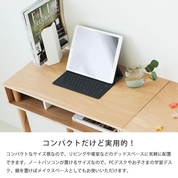 ideaco（イデアコ） コンパクトでスリムな学習机 PLYWOOD Series