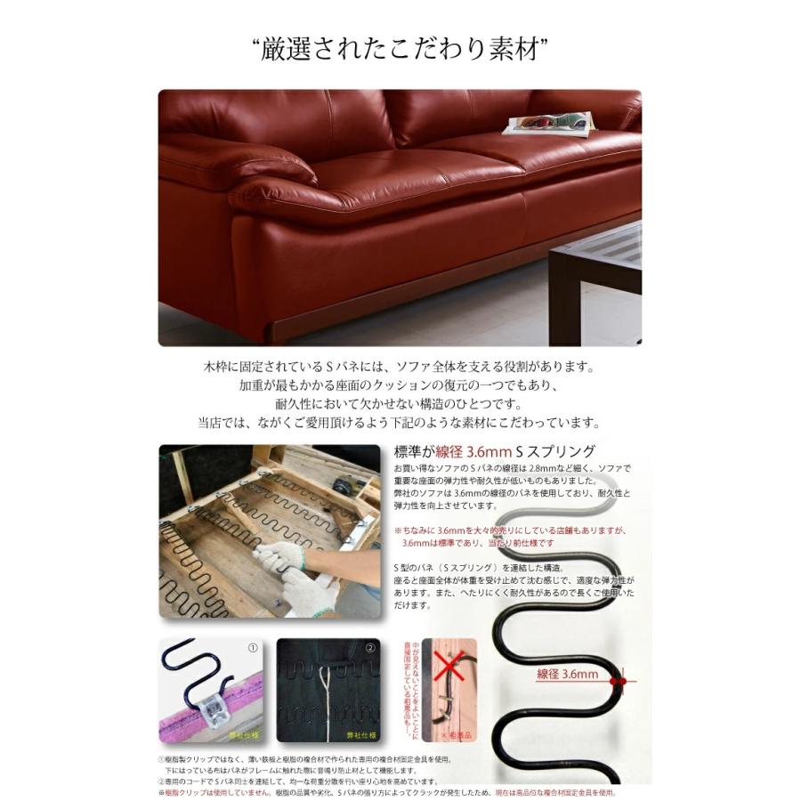 関家具 公式店 ソファー 3人掛け おしゃれ ソファ 三人掛け ハイバック