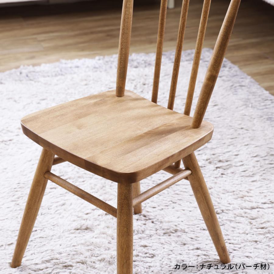 NORA（ノラ） 関家具 公式店 ダイニングチェア 北欧 おしゃれ 椅子