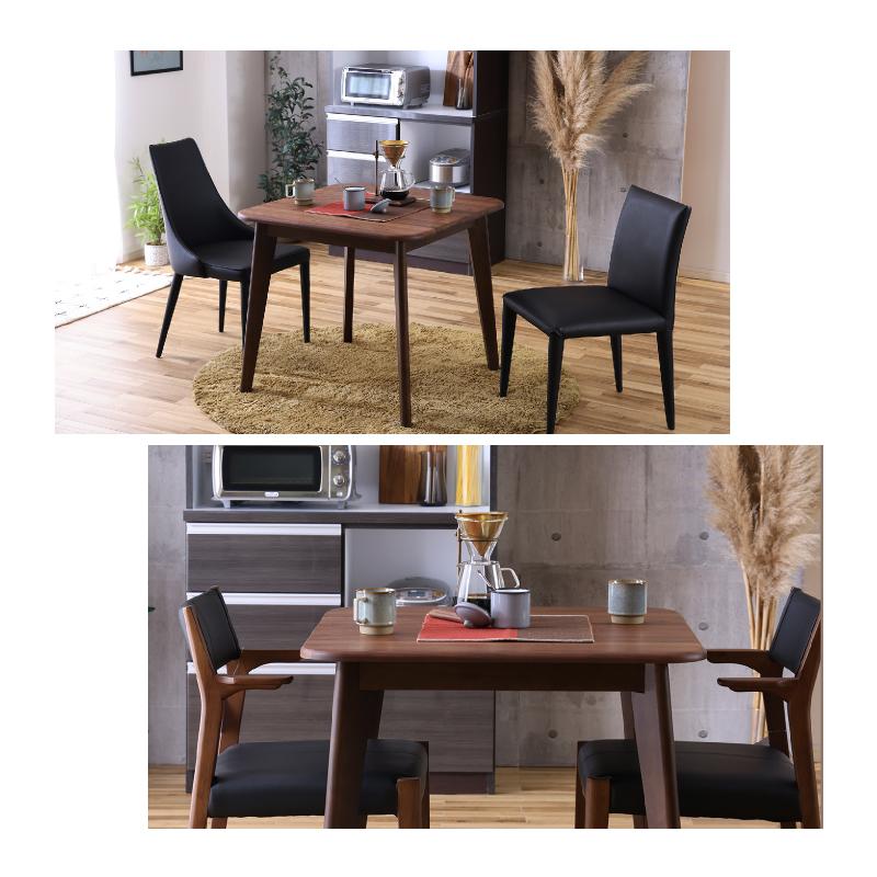 関家具 公式店 ダイニング ダイニングテーブル テーブル 80cm 80幅