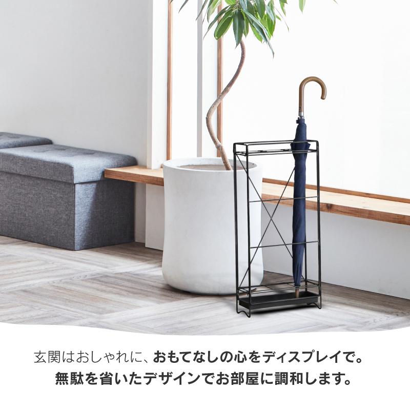 CRUSH CRASH PROJECT 関家具 公式店 傘立て おしゃれ スリム