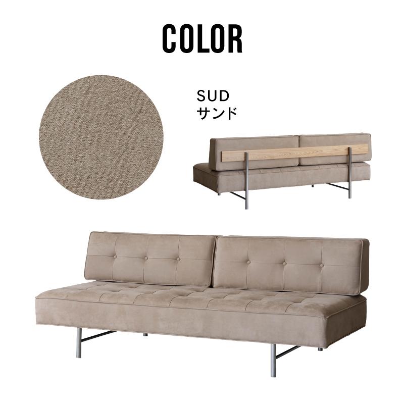 ソファー 3人掛け ファブリック インテリア おしゃれ ハーマン CRASH