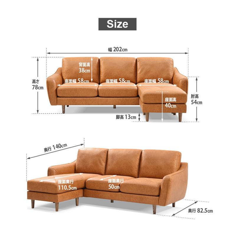 RELAX FORM（リラックスフォーム） 関家具 公式店 ソファー レザー