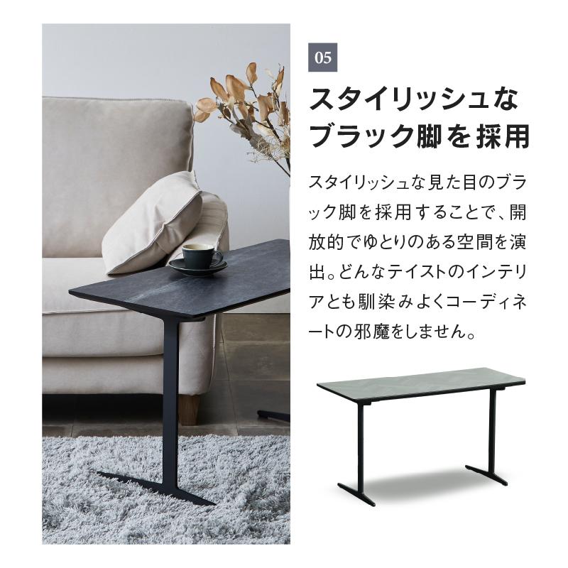 RELAX FORM（リラックスフォーム） 関家具 公式店 サイドテーブル