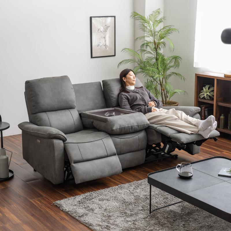 RELAX FORM（リラックスフォーム） 関家具 公式店 WEB限定モデル