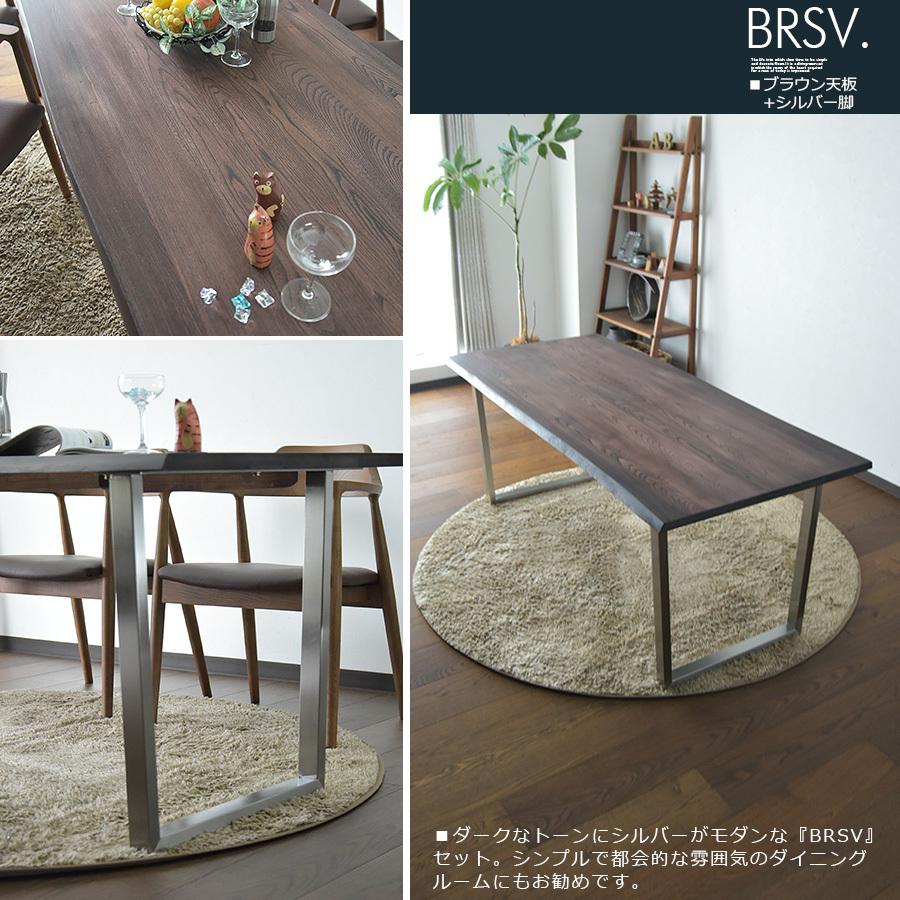 幅180cm 無垢 ダイニングテーブル テーブル 6人掛け 食卓 ナチュラル