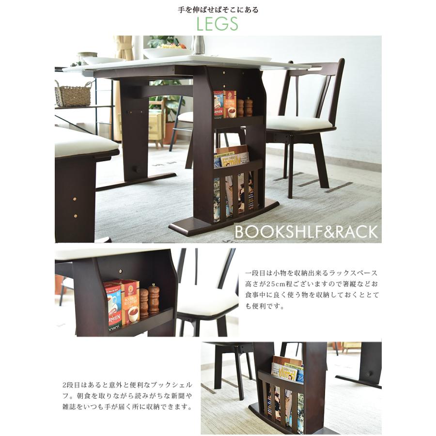 ダイニングテーブルセット 4点 ベンチ 北欧 カフェ 伸長式 伸縮 回転