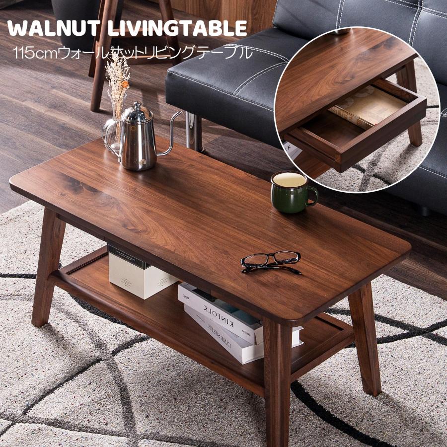 センターテーブル リビングテーブル サイドテーブル 115cm