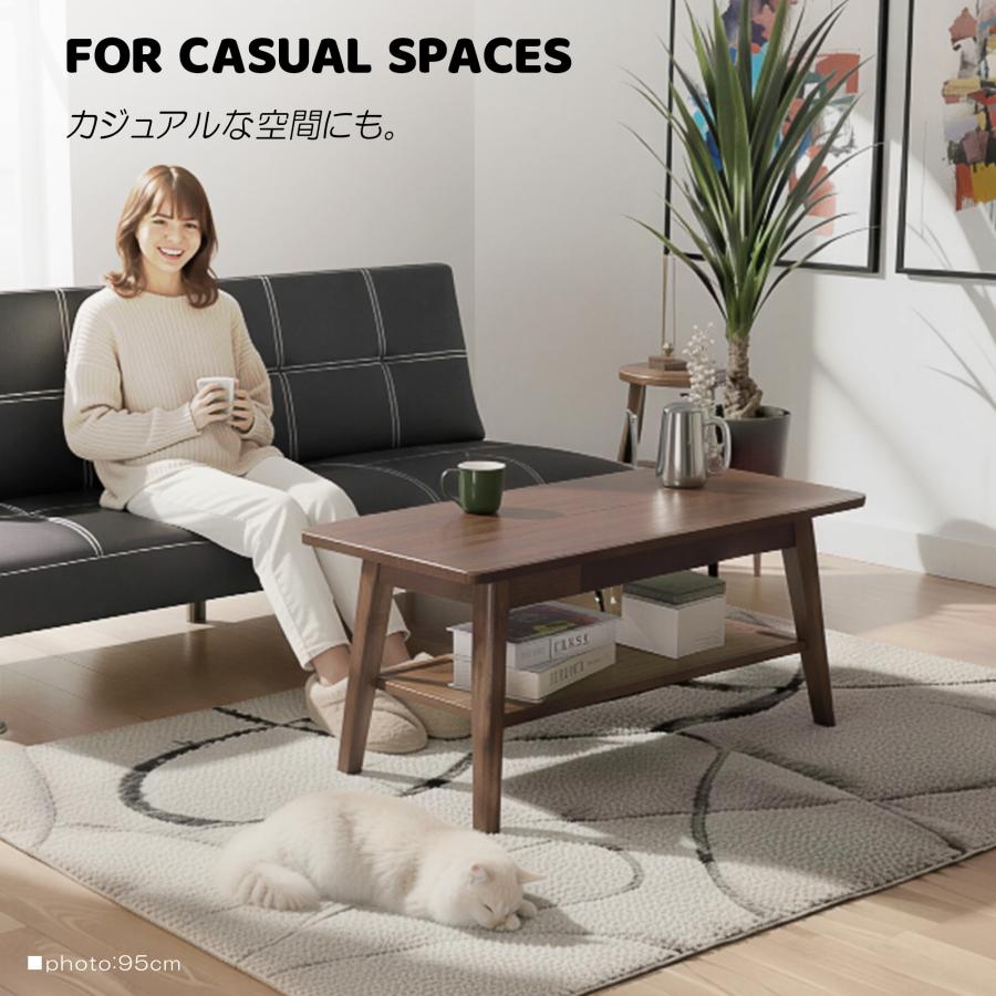 センターテーブル リビングテーブル サイドテーブル 115cm