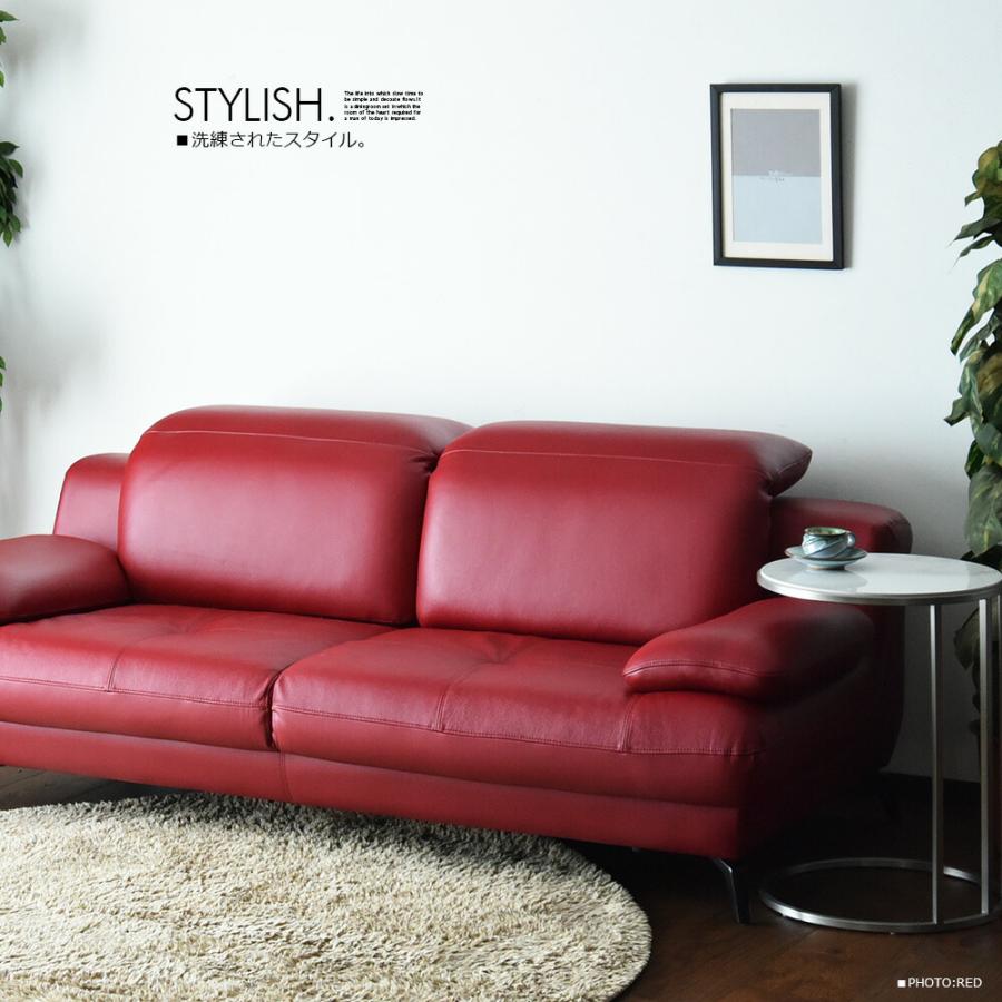 ソファ 革張り 3人掛け レザー ソファー 3人用 ロータイプ ハイバック