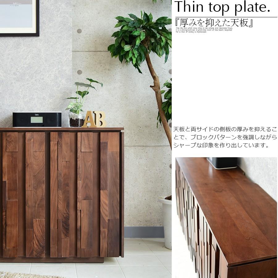 サイドボード キャビネット TVボード 156cm 収納 テレビボード テレビ