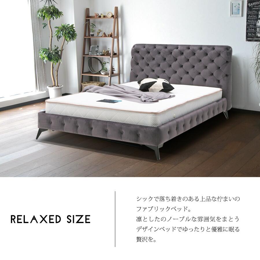 ベット ダブル フレーム 北欧 ダブルベッド アイアン 寝具 寝室