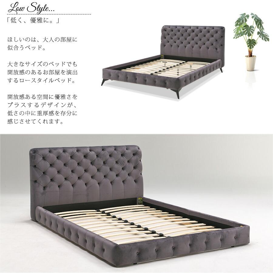 ベット ダブル フレーム 北欧 ダブルベッド アイアン 寝具 寝室