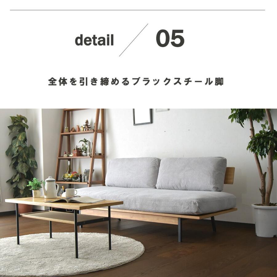 ソファ 3人掛け カバーリング クリーニング ナチュラル 布張り