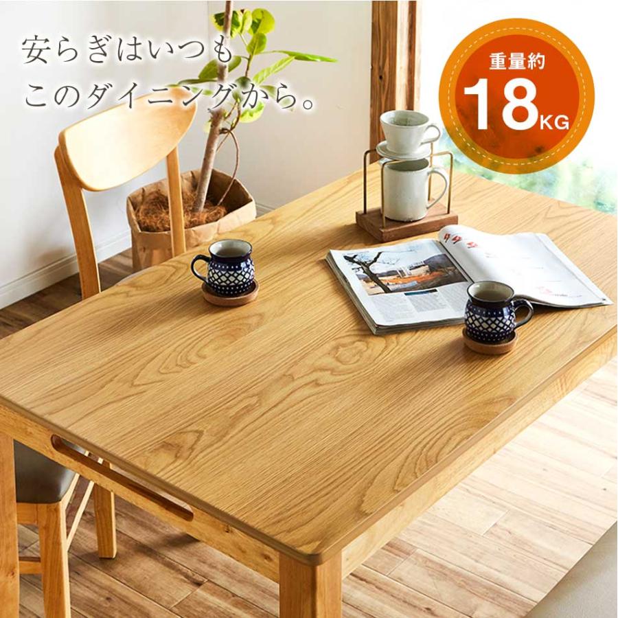 ダイニングテーブルセット 4人用 ベンチ チェア テーブル 4点セット