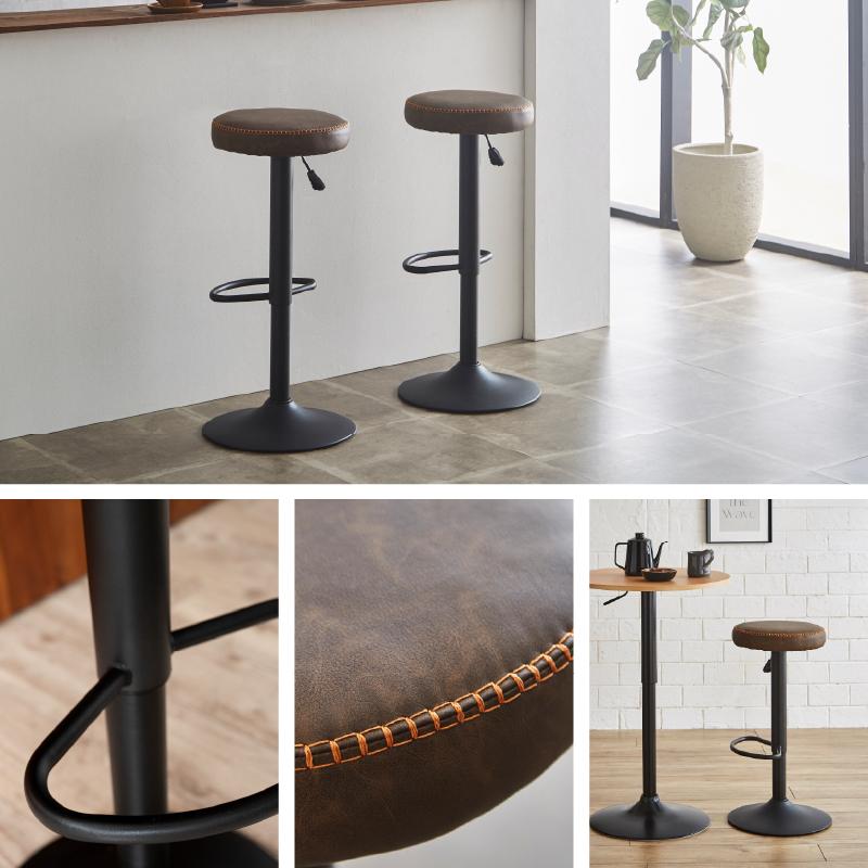 カウンターチェア バーチェア おしゃれ スツール 丸椅子 PU 北欧