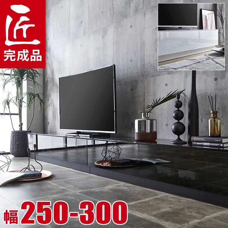 KAGUCOCO テレビ台 テレビボード AVボード 10cm単位で幅が選べる