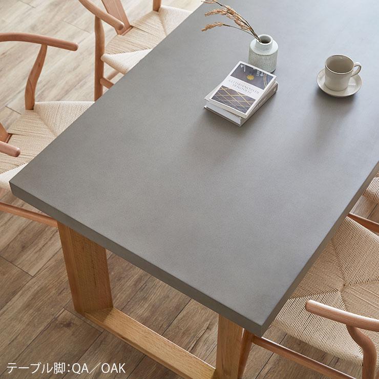 KAGUCOCO ダイニングテーブル テーブル カフェテーブル 食卓テーブル