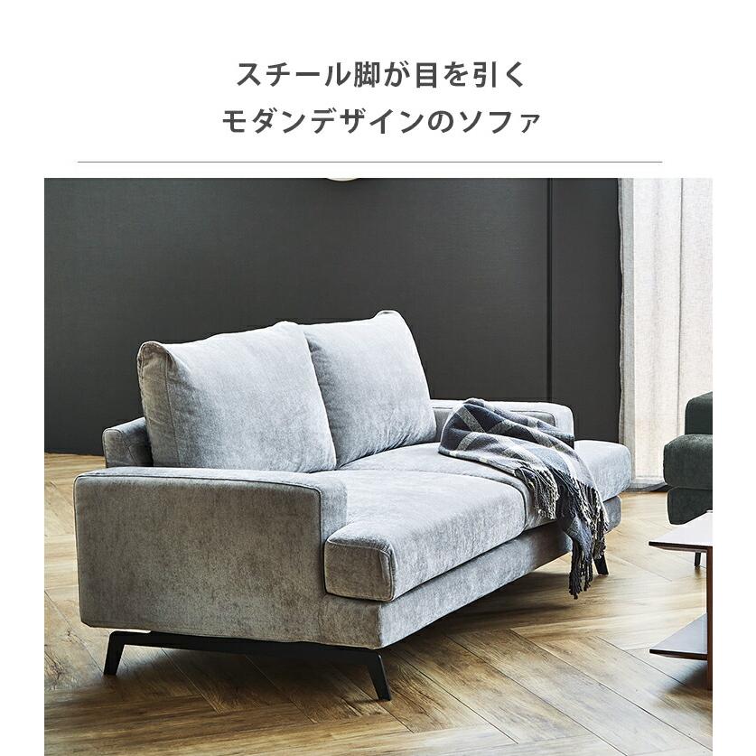 ソファー 二人掛け ソファ ふたりがけソファ ローバック 2人掛け