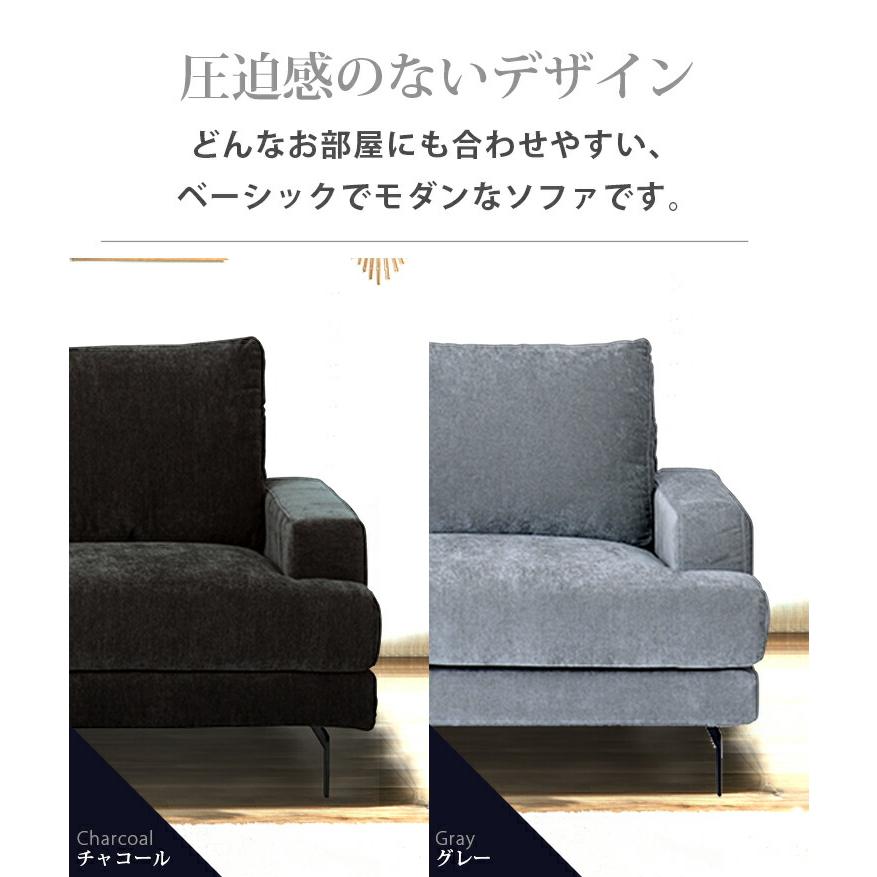 ソファー 二人掛け ソファ ふたりがけソファ ローバック 2人掛け