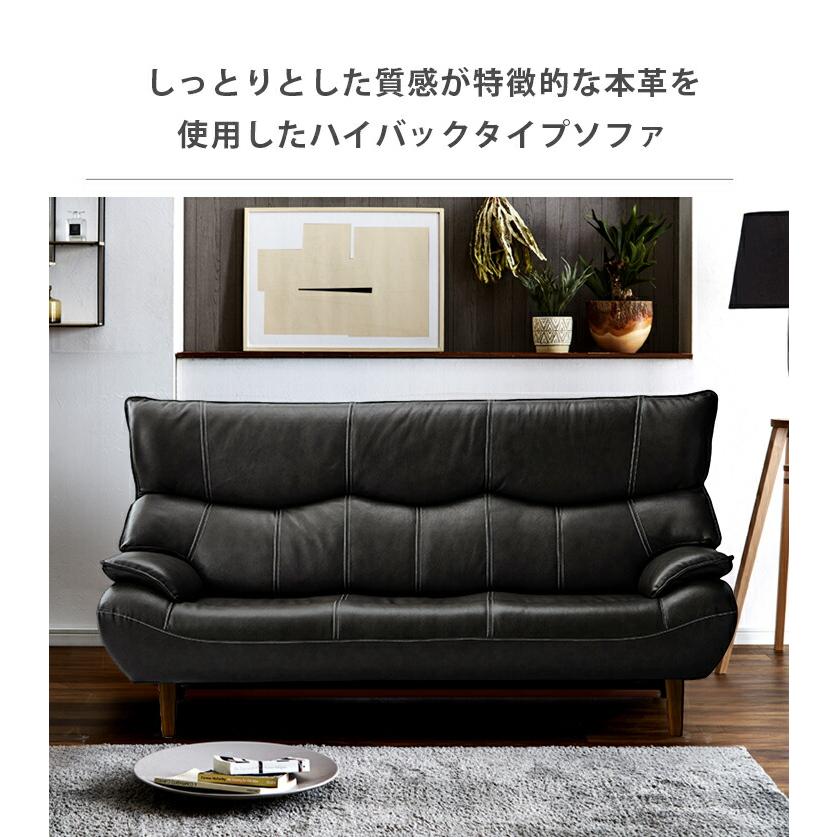 ソファー ソファ 2色選べる 背もたれ着脱式 3人掛け マリアン