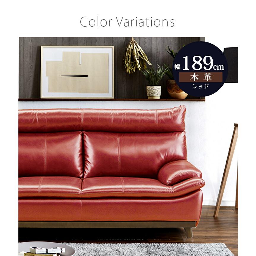 ソファー 応接 ソファ 三人掛け 待合室 オフィス 木脚 背もたれ着脱式