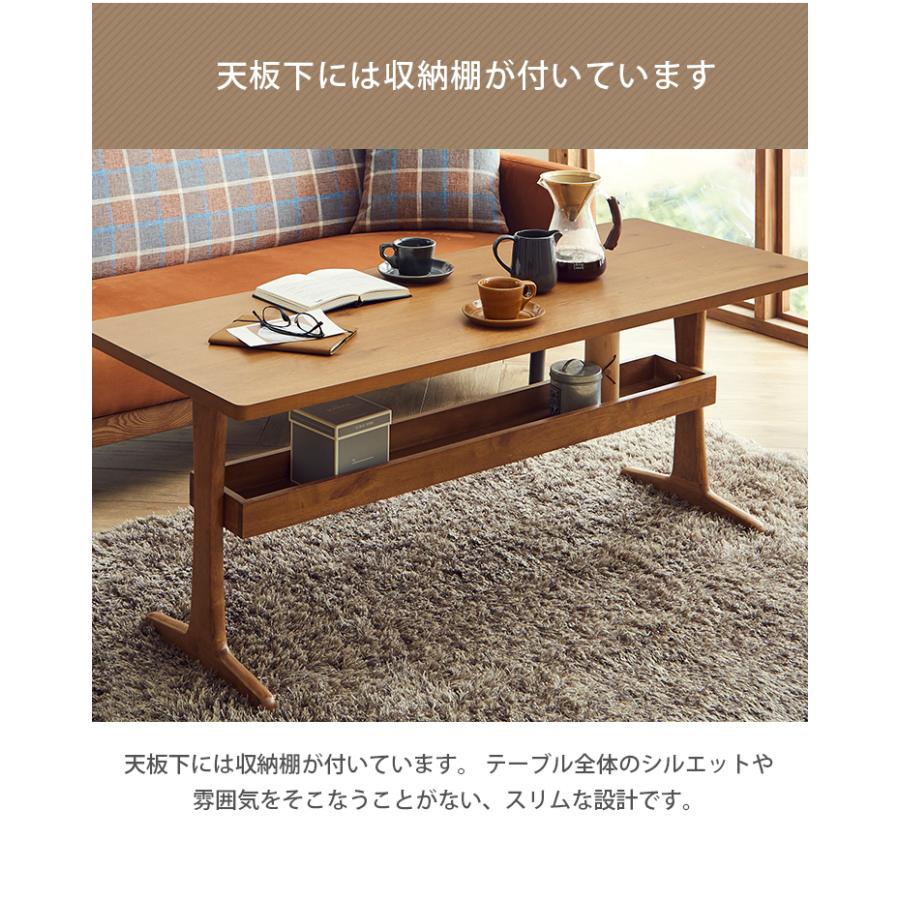 テーブル ローテーブル センターテーブル 座卓 おしゃれ リビング