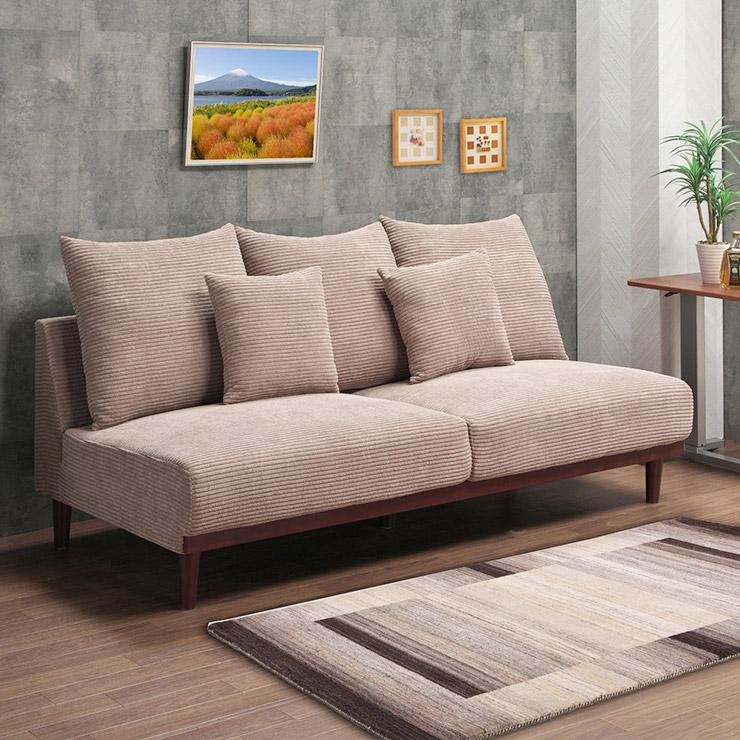 ソファ 三人掛け ソファー 3人掛け シンプル ファブリック 182cm幅