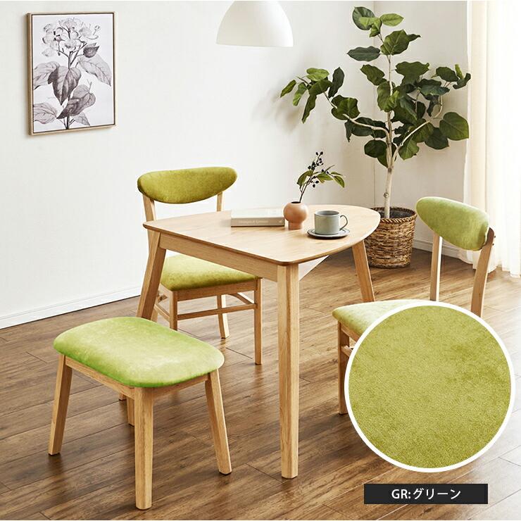 ダイニングテーブル ダイニングテーブルセット テーブルセット サクラ