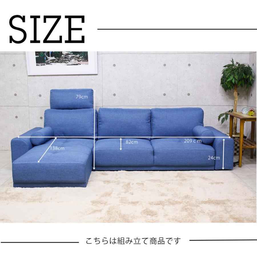 ソファ おしゃれ 人気 おすすめ 大きい 高級 生地 大人数 コンセント