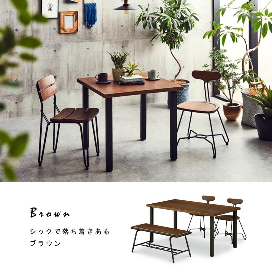 ダイニングチェア 木製 無垢 インダストリアル デザイナーズ アイアン