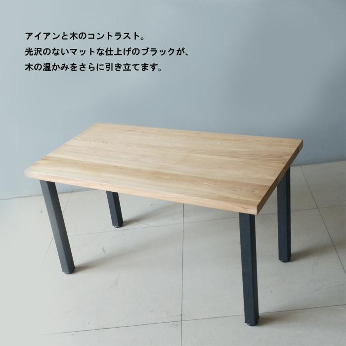 ダイニングテーブル 150 単品 4人掛け 長方形 ビンテージ 木製 食卓